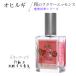 o Hill gi essence спрей мир. цветок essence Amami 4 сезон цветок essence серии автомобиль ndu правило .. товары 25ml 1 шт 