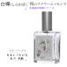  белый береза essence спрей мир. цветок essence Hokkaido. 4 сезон цветок essence серии автомобиль ndu правило .. товары 25ml 1 шт 