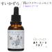 su. число . essence мир. цветок essence J-Bach цветок essence серии автомобиль ndu правило .. товары 20ml 1 шт 