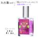  futoshi старый лотос essence спрей мир. цветок essence ... 4 сезон цветок essence серии автомобиль ndu правило .. товары 25ml 1 шт 