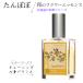 ta... essence спрей мир. цветок essence Hokkaido. 4 сезон цветок essence серии автомобиль ndu правило .. товары 25ml 1 шт 
