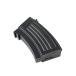 CYMA C50 AK47 для steel Short журнал Hi-Cap 250 полосный 
