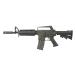 CYMA Plus CM009E XM177E1 AEG full metal электрооружие (JP Ver./Eshooter электронный выключатель установка /180 день безопасность гарантия )