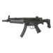 CYMA Plus CM041J MP5J AEG full metal электрооружие (Umarex лицензия товар /JP Ver./Eshooter электронный выключатель установка /180 день безопасность гарантия )