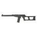 CYMA Plus CM099 VSS Vintorez(���B���g���X) AEG �t�����^�� �d���K�� (JP Ver./Eshooter�d�q�g���K�[����/180�����S�ۏ�)