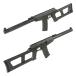 CYMA Plus CM099 VSS Vintorez(���B���g���X) AEG �t�����^�� �d���K�� (JP Ver./Eshooter�d�q�g���K�[����/180�����S�ۏ�) �֘A�摜2