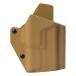 WoSporT kai Dex ho ru Star SF XC1 (G17/19/19X/45) TAN