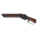 Golden Eagle Winchester M1887 газ Schott gun RealWoodso-do off compact пневматическое оружие 18 лет и больше газовый пистолет a обезьяна to жизнь ru