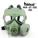 WoSporT M04 газ маска модель электрический вентилятор есть маска для лица OD