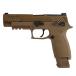 SIG AIR/VFC P320-M17 газ свободный затвор piste ru(Official Licensed) пневматическое оружие 18 лет и больше 