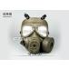 FMA M04 модель электрический вентилятор есть газ маска New Ver. OD