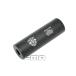 FMA 4.25inch Short глушитель SPECIAL FORCE BK 14mm правильный обратный 