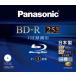  Panasonic Blue-ray диск сделано в Японии видеозапись для 4 скоростей 25GB( приписка type ) одиночный товар LM-BR25LW