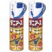  массовая закупка earth клещи earth 300mL ×2 комплект 300 мм литров (x 2)