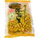 ...(nakateyutaka)500g Chiba префектура производство,. улица производство арахис, Peanuts, местного производства 