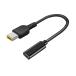 fine-R модель C USB-C ввод DC 11×4.5 mm изменение NEC Lenovo ноутбук Lenovo LAVIE person . тонкий 
