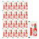 ko... Табаско pepper соус Mini pauchi(3ml×20) Take наружный пицца макароны уличный маленький пакет приправа 