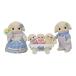  Sylvanian Families кукла флора заяц Family FS-50 ST Mark засвидетельствование 3 лет и больше игрушка кукольный дом Sylvanian Fa