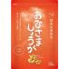  местного производства сырой . пудра Kochi префектура производство .... имбирь имбирь пудра без добавок мука сырой . имбирь сырой . порошок Gin ja- сухой сырой . сырой . горячая вода 25g