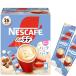 nes Cafe .. Latte половина &amp; половина 26P, палочка кофе, Cafe Latte, шт упаковка 