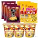  картофель chip s Kyushu соя 53g×3... картофель Kyushu соя 63g×3..... Kyushu соевый соус ×3 всего 9 шт. комплект FK