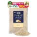  управление питание . рекомендация . колесо магазин миндаль пудель иметь машина JAS органический миндаль пудра кожа имеется без добавок внутренний обработка кондитерские изделия для 250g молния 