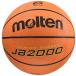moru тонн (molten) баскетбол JB2000 B6C2000