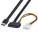 HDMIHOME 50cm eSATAp Power ESATA combo SATA 22 булавка &amp; IDE 4 булавка 5V 12V 3.5 2.5 - 