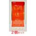 HMB amino NEXT HMB 180 шарик × 2 шт amino next спорт . кислота .BCAA мускул количество протеин обезьяна kopeniaro Como tibsin draw mf Laile дополнение 