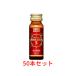  royal Gold S 50ml×50 шт. комплект напиток . no. 2 вид фармацевтический препарат .. чуть более .. слабый . запись лекарства промышленность 