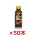.. a little over . meat body fatigue Glo mbita-V 100mL×50ps.@ no. 3 kind pharmaceutical preparation 