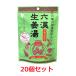 шесть . сырой . горячая вода 16g 4 пакет входить ×20 шт. комплект 