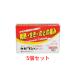 [ указание no. 2 вид фармацевтический препарат ] лекарство от простуды .. лекарство kaze one K таблеток 12 таблеток 5 шт. комплект повышение температуры ... какой боль goou витамин B1... производства лекарство акционерное общество 
