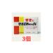 [ указание no. 2 вид фармацевтический препарат ].... ранулы N..*..6.× 3 шт. комплект . лекарство химическая промышленность акционерное общество 