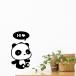  настенный стикер YDD046 Hi Panda переключатель наклейка DIY обои интерьер сиденье шелушение ... наклейка бесплатная доставка 