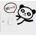 настенный стикер YDD047 Hi Panda переключатель наклейка DIY обои интерьер сиденье шелушение ... наклейка бесплатная доставка 
