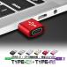 Type-C conversion adaptor USB Type-A charger type C to USB type A iPhone smartphone HDD SSD personal computer hub data transfer compact small 