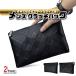  clutch bag second bag men's leather wedding smaller in stock party bag bag graduation ceremony go in . type ceremonial occasions black black high capacity compact business 