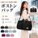  сумка "Boston bag" женский мужской большая вместимость .. путешествие легкий дорожная сумка 30L водоотталкивающий обувь Carry on 4WAY спорт командировка 1. модный ребенок 