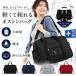  сумка "Boston bag" женский мужской .. путешествие большая вместимость легкий путешествие водоотталкивающий складной легкий плечо спорт дорожная сумка Kids ребенок плечо ..3way
