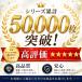 ���]�ԃJ�o�[ �h�� ���� �q�� ���� UV�J�b�g �j��ɂ��� ��΂Ȃ� �T�C�N���J�o�[ 20�`29�C���`�Ή� �֘A�摜2