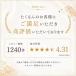 ���]�ԃJ�o�[ �h�� ���� �q�� ���� UV�J�b�g �j��ɂ��� ��΂Ȃ� �T�C�N���J�o�[ 20�`29�C���`�Ή� �֘A�摜3