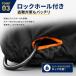 �o�C�N�J�o�[ ���� 420D �h�� ��^ ���^ ���^ ���t �X�N�[�^�[ 125cc 250cc ���A�{�b�N�X �ϔM ���O ���� UV�J�b�g ����іh�~ ���b�N�z�[���t�� ���[�ܕt�� �֘A�摜4