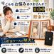 �����o�C���_�[ ������ ���D �t�@�C�� �蒠 ���� �P�[�X 100���~ 100�|�P�b�g ���t�� �_�C�������b�N �}�O�l�b�g�� 1���~�D �����Ǘ� �ƌv�Ǘ� �֘A�摜1