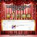 �u���b�N���C�g LED UV ���O�� �A�j�T�L�X �y�����C�g 21�� �l�C�� �n���f�B�[���C�g �X�g���b�v�t�� ���W�� ���� �ނ� �~���� �O�~ �A�� �֘A�摜1