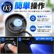 �u���b�N���C�g 365nm LED���C�g UV���C�g USB�[�d�� �A�j�T�L�X�΍� ���P�x ���^ �y�� �ނ�p �Ӓ� ���O�� �֘A�摜5