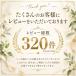 �ڊo�܂����v �剹�� ���ǂ� ������� �f�W�^�� �X�k�[�Y �q�� �q�ǂ� �o�b�N���C�g �u�����v ���₷�� �V���v�� �J�����_�[ ���x�v �A���[�� ��� LED�\�� �֘A�摜2