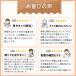 �ڊo�܂����v �剹�� ���ǂ� ������� �f�W�^�� �X�k�[�Y �q�� �q�ǂ� �o�b�N���C�g �u�����v ���₷�� �V���v�� �J�����_�[ ���x�v �A���[�� ��� LED�\�� �֘A�摜3