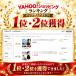 �i�b�v�T�b�N ������� �X�|�[�c �h�� ���� �傫�� ��e�� �y�� �i�b�v�U�b�N �����b�N  �W���o�b�O �v�[���o�b�O �q�� �L�b�Y ���w�Z ���w�Z ��l ���n �؍� �֘A�摜2