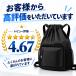 �i�b�v�T�b�N ������� �X�|�[�c �h�� ���� �傫�� ��e�� �y�� �i�b�v�U�b�N �����b�N  �W���o�b�O �v�[���o�b�O �q�� �L�b�Y ���w�Z ���w�Z ��l ���n �؍� �֘A�摜3